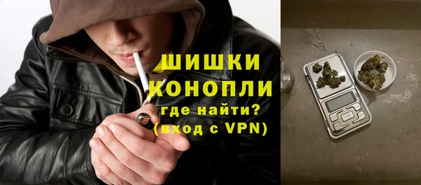марки nbome Баксан