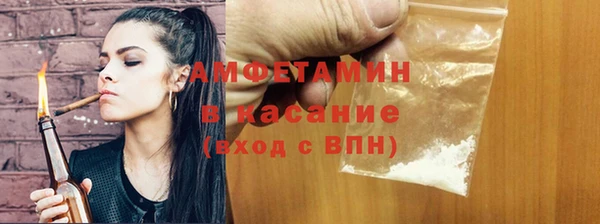 марки nbome Баксан