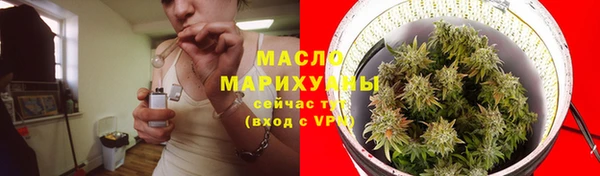 стафф Балабаново