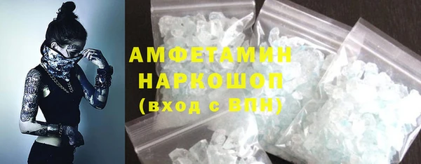 кокс Белоозёрский