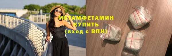 марки nbome Баксан