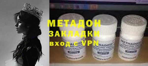 кокс Белоозёрский