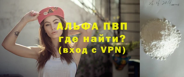 кокс Белоозёрский