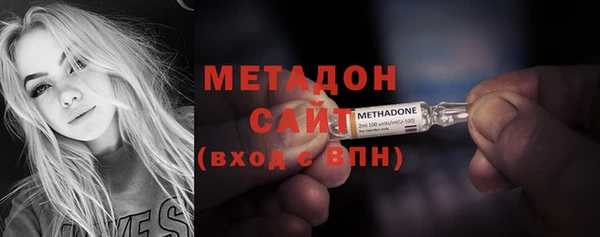 героин Балахна