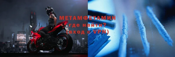 стафф Балабаново