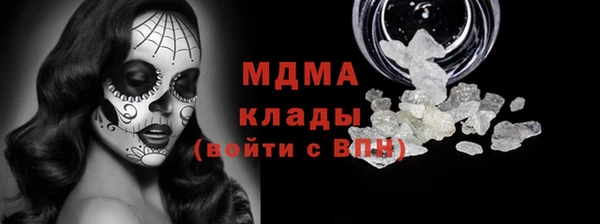 марки nbome Баксан