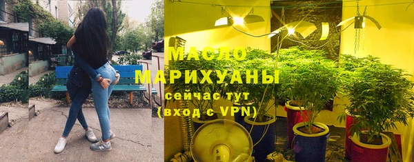 марки nbome Баксан
