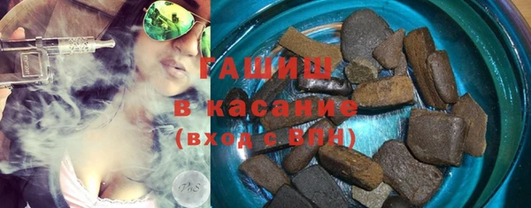 марки nbome Баксан