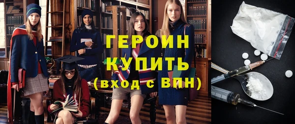 кокс Белоозёрский