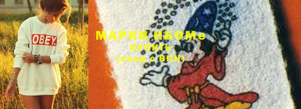 кокс Белоозёрский