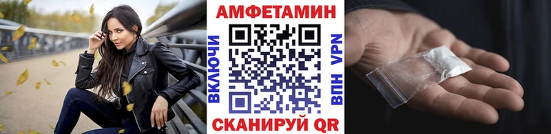 купить  цена  Талдом  Первитин пудра 